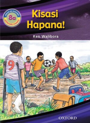 Swahili Readers: 8a - Kisasi Hapana