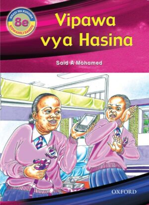 Swahili Readers: 8e - Vipawa vya Hasina