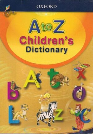 A to Z Children's Dictionary