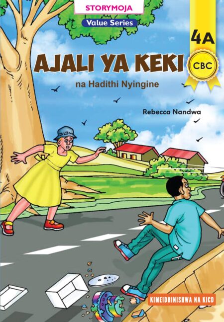 Ajali ya Keki na Hadithi Nyingine