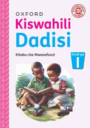 Kiswahili Dadisi Rev LB 1