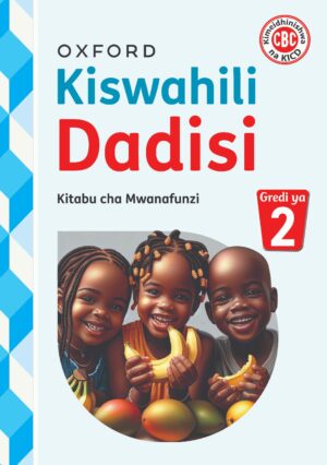 Kiswahili Dadisi Rev LB 2