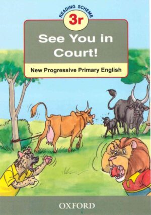 NPPE: RS.3r - See you in Court