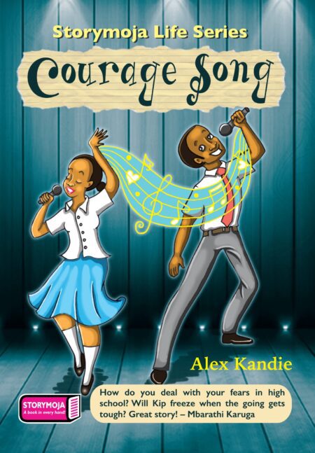 Courage Song