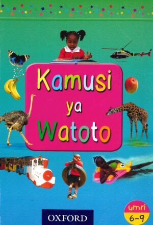 Kamusi ya Watoto
