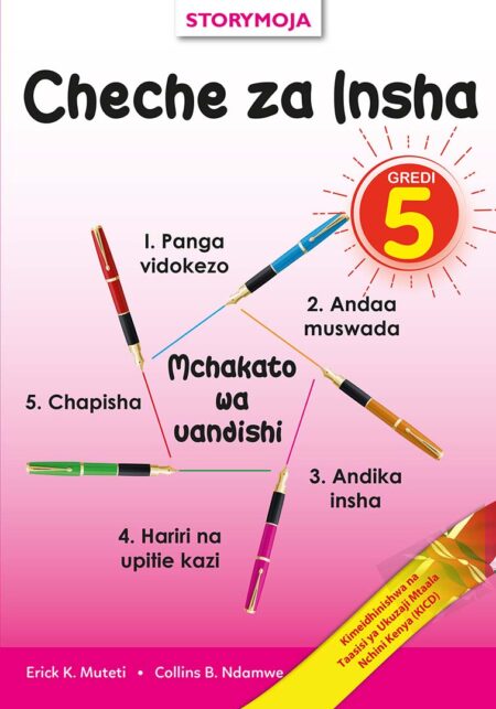 Cheche za Insha ( CBC) GRADE 5