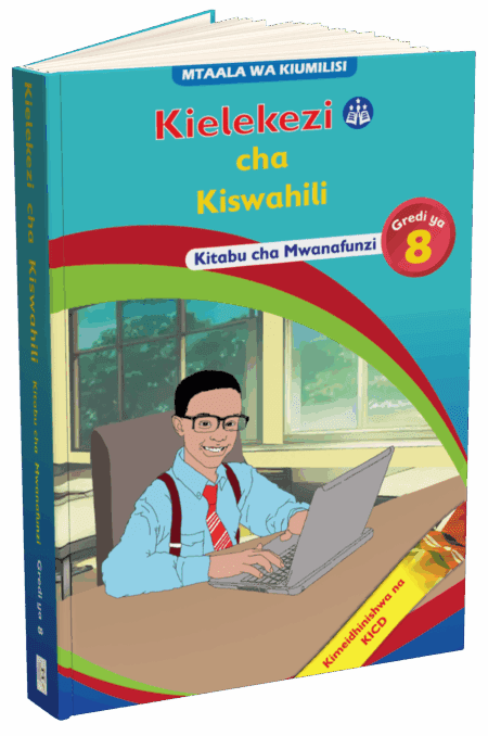 Kielekezi cha Kiswahili Gredi ya 8