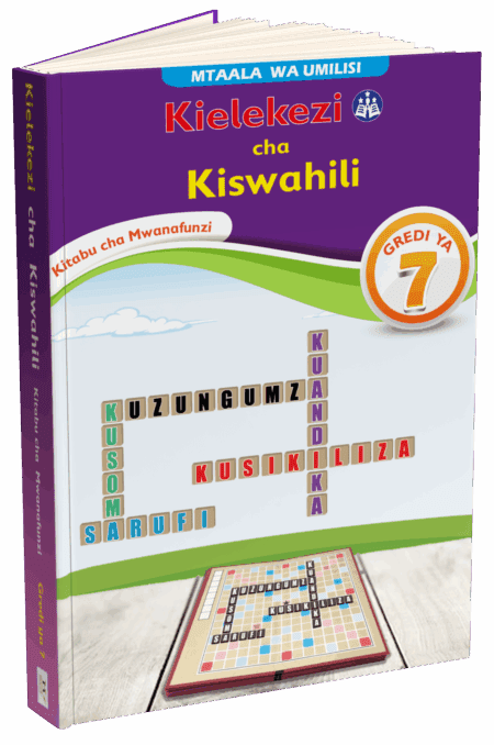 Kielekezi cha Kiswahili Gredi ya 7