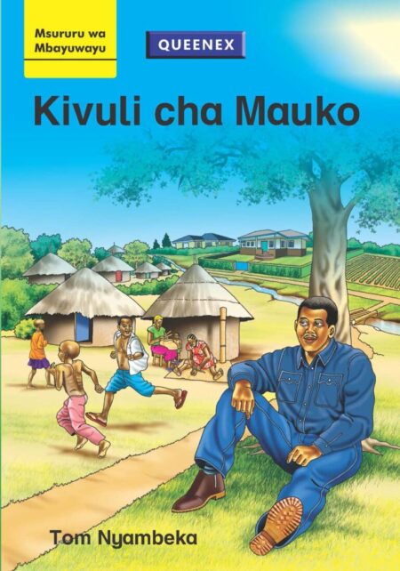 Kivuli cha Mauko