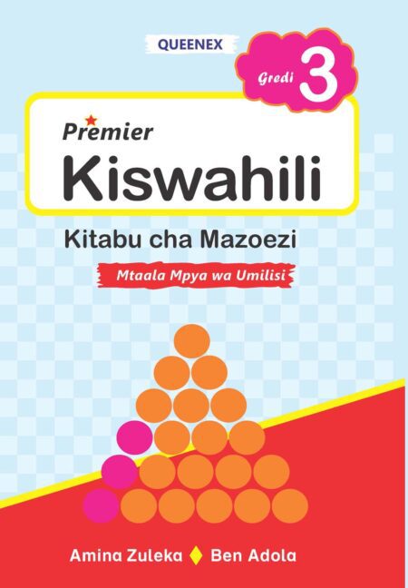 Premier Kiswahili Kitabu cha Mazoezi