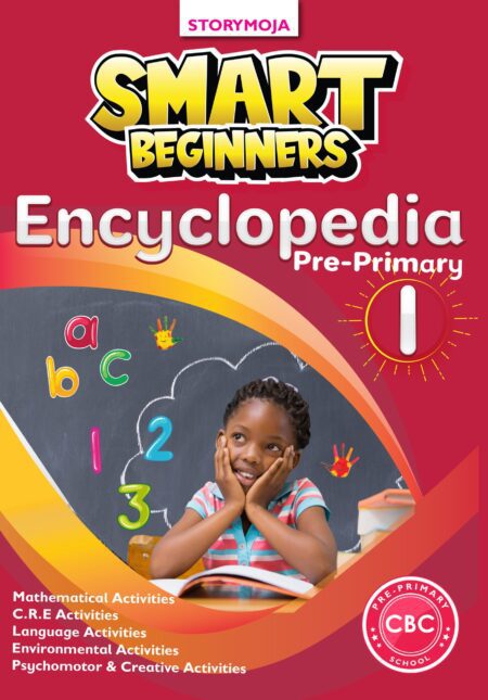 Smart Beginner Encyclopedia PP1