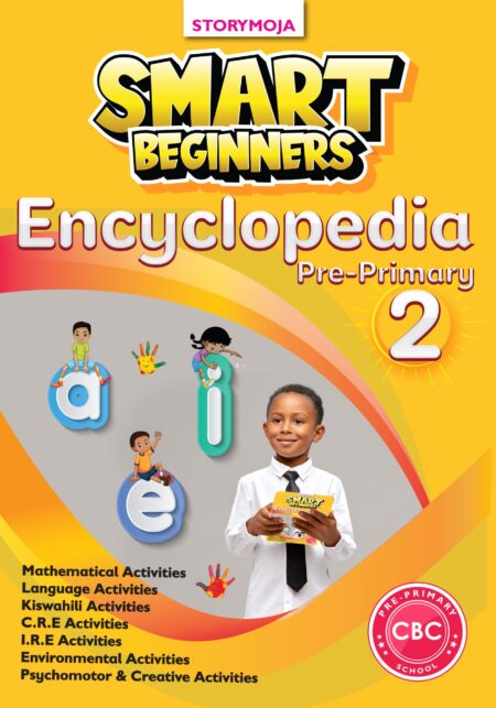 Smart Beginner Encyclopedia PP2