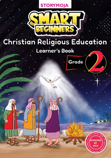Smart Beginners CRE LB GRADE 2
