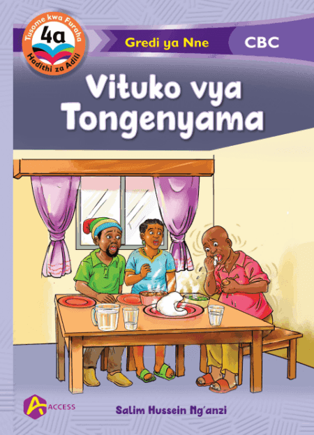 Vituko vya Tongenyama