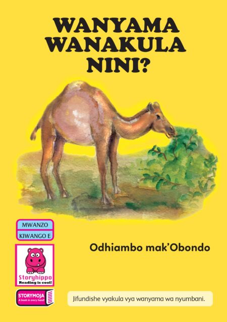 Wanyama Pori wa Afrika